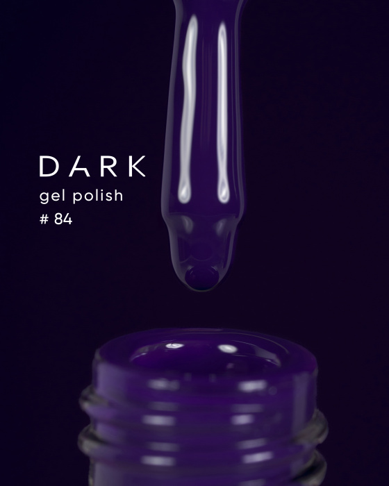 Гель лак Dark Gel polish №84, 6 мл.