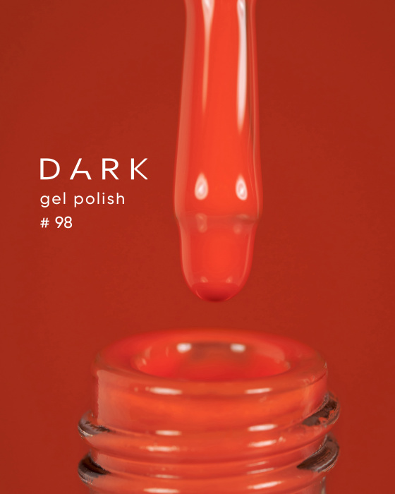 Гель лак Dark Gel polish №98, 6 мл.