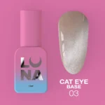 Камуфлююча база LunaMoon Cat Eye Base №3,13 ml.