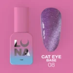Камуфлююча база LunaMoon Cat Eye Base №8,13 ml.