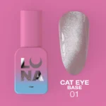 Камуфлююча база LunaMoon Cat Eye Base №1,13 ml.