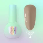 You Are Cute Cover Base №4 — камуфлююча база для нігтів, 5 мл