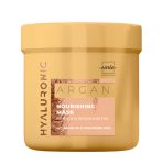 арган маска