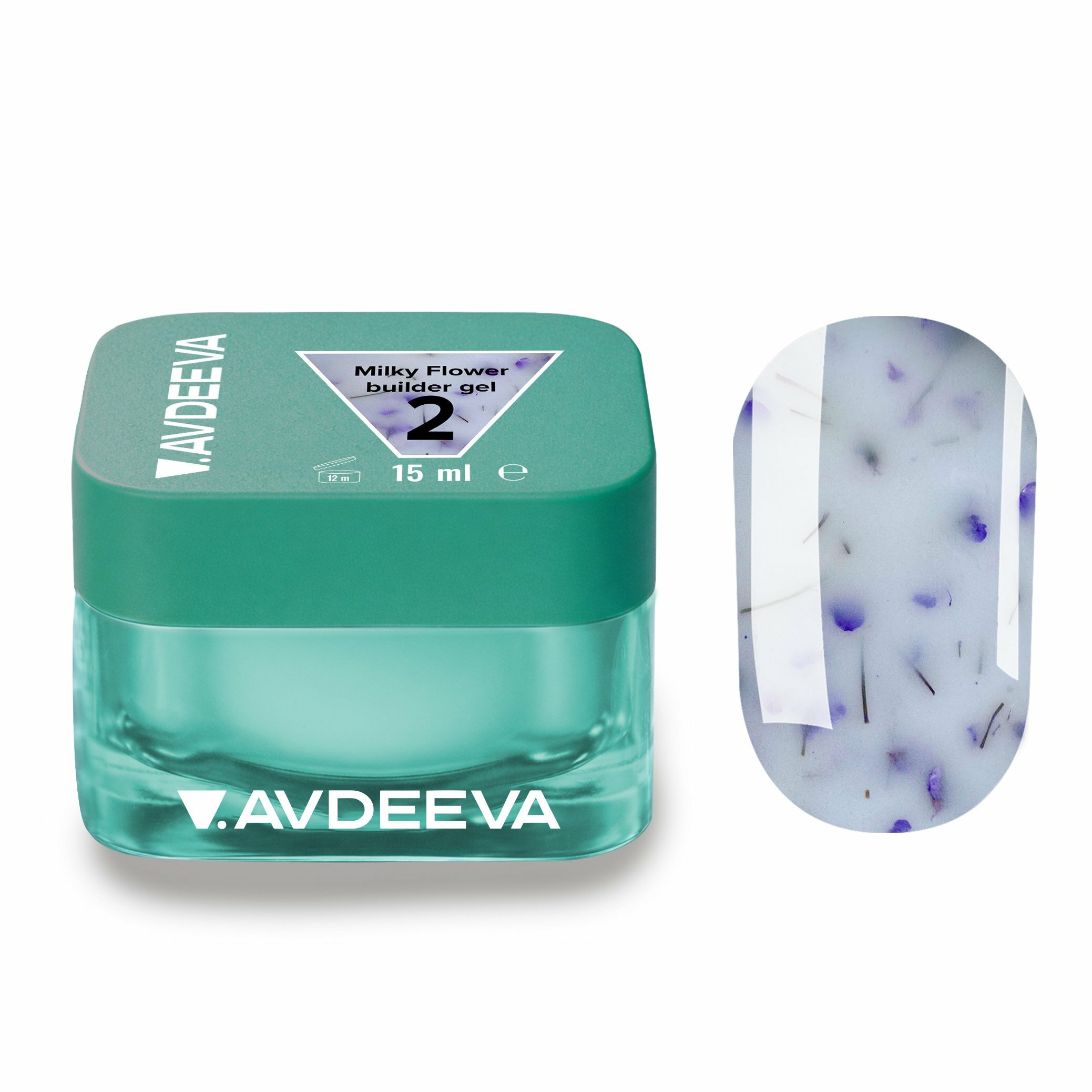 Молочний моделюючий гель AVDEEVA Milky Flower №2 з фіолетовими сухоцвітами, 15 мл HEMA & TPO FREE